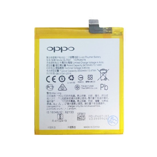 BATTERY OPPO F9/F9 PRO/R17/REALME U1/REALME 2 PRO BLP681 3500MAH